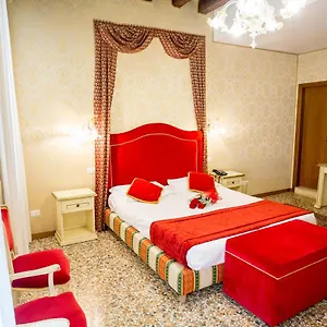 Residenza La Campana 3*, Venice Italy